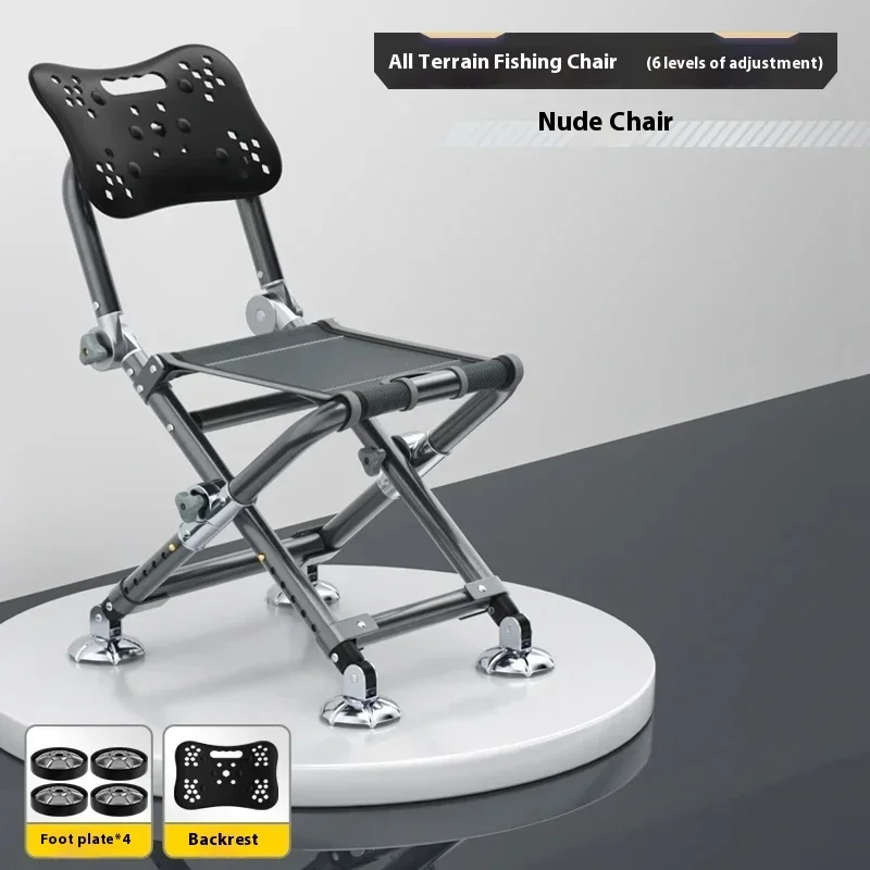 Lounger Fishing Chair Folding  - đánh giá và giá Hunting And Fishing Outdoor Chairs
