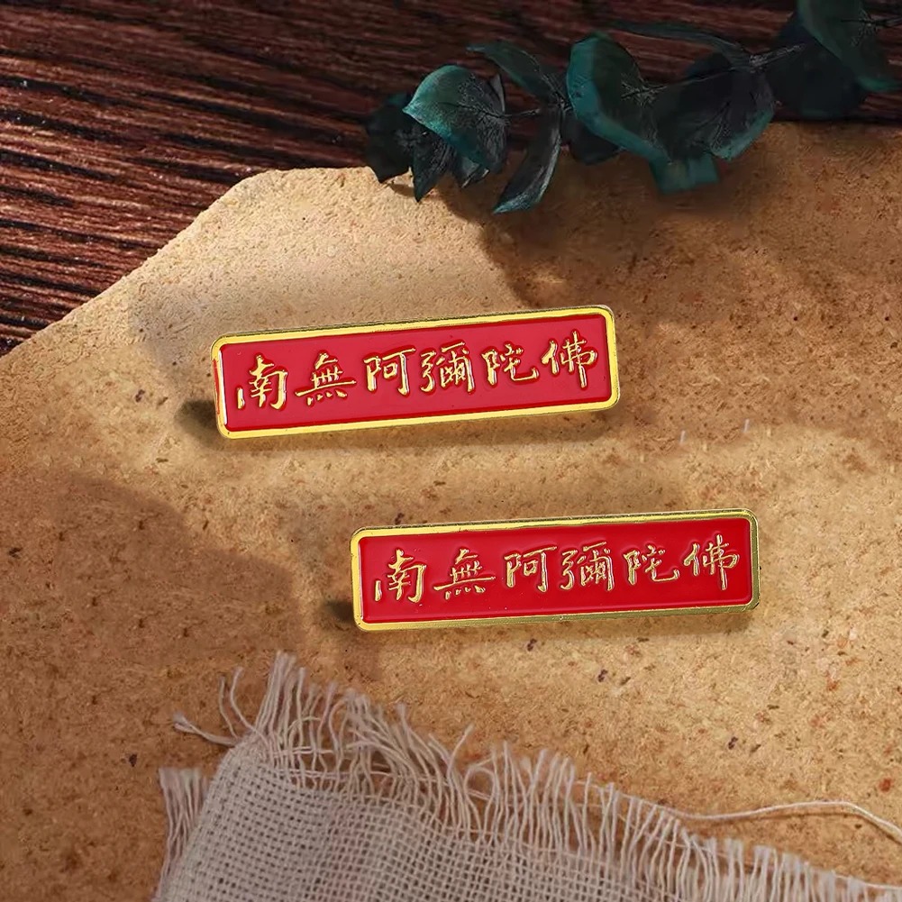 Metal Script Symbol Brooch Asi - đánh giá và giá Hunting Outdoor Rug