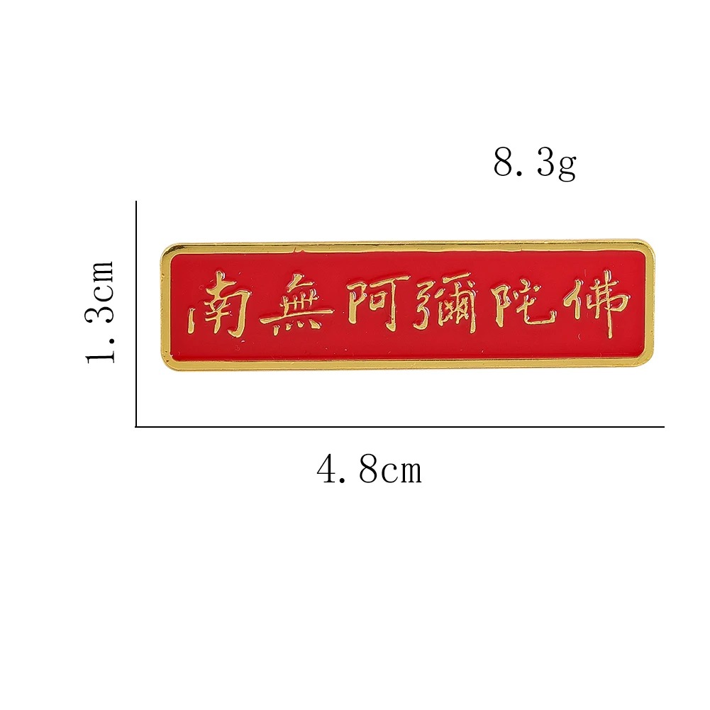 Metal Script Symbol Brooch Asi - đánh giá và giá Hunting Outdoor Rug
