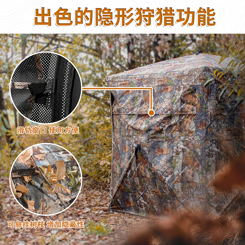 Outdoor 2-3 Person Automatic C - đánh giá và giá Hunting & Outdoor Supplies Carterton
