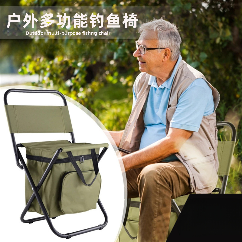 2 in 1 Folding Fishing Chair B - đánh giá và giá Hunting And Fishing Outdoor Chairs