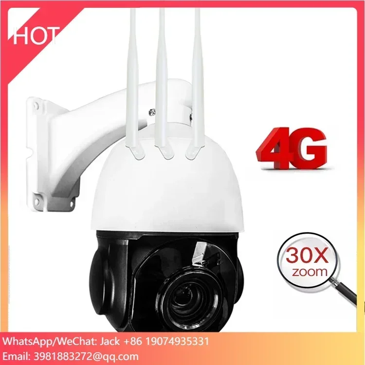 5MP Wireless 30X Zoom PTZ 1080 - đánh giá và giá Hunting Outdoors Card