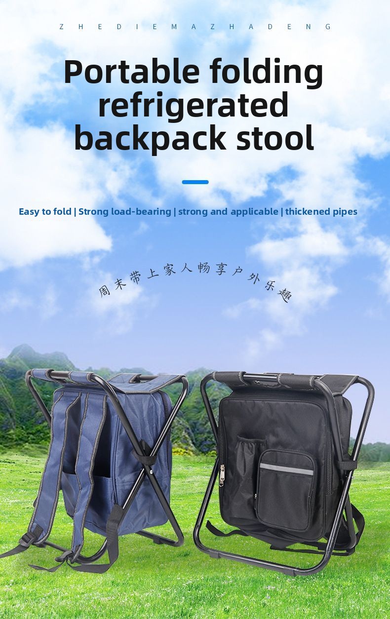 2 in 1 Folding Fishing Chair B - đánh giá và giá Hunting And Fishing Outdoor Chairs