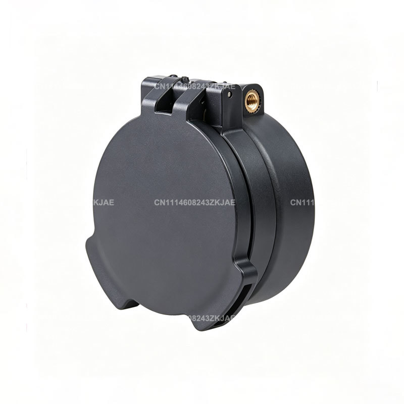40MM Objective Flip Cap Killfl - đánh giá và giá Hunting & Outdoor Supplies Carterton