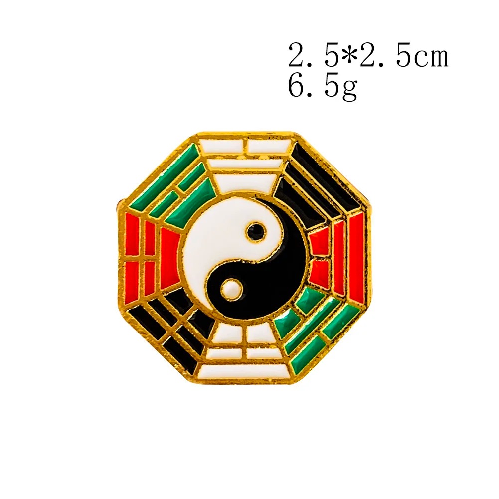 Yin Yang Symbol Metal Brooch C - đánh giá và giá Hunting Outdoor Shirts