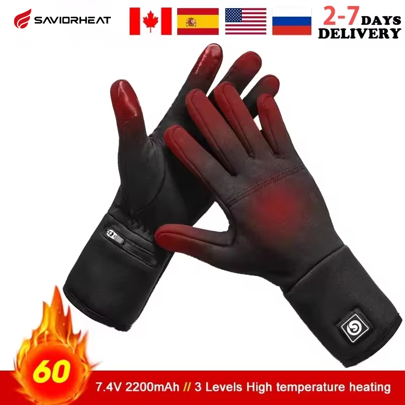 Rechargeable Electric Liner He - đánh giá và giá Hunting Fishing Outdoor